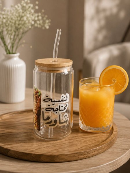 كاسه شفاف " شاورما "